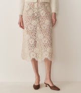 NANDI SKIRT -- CALLA LILY